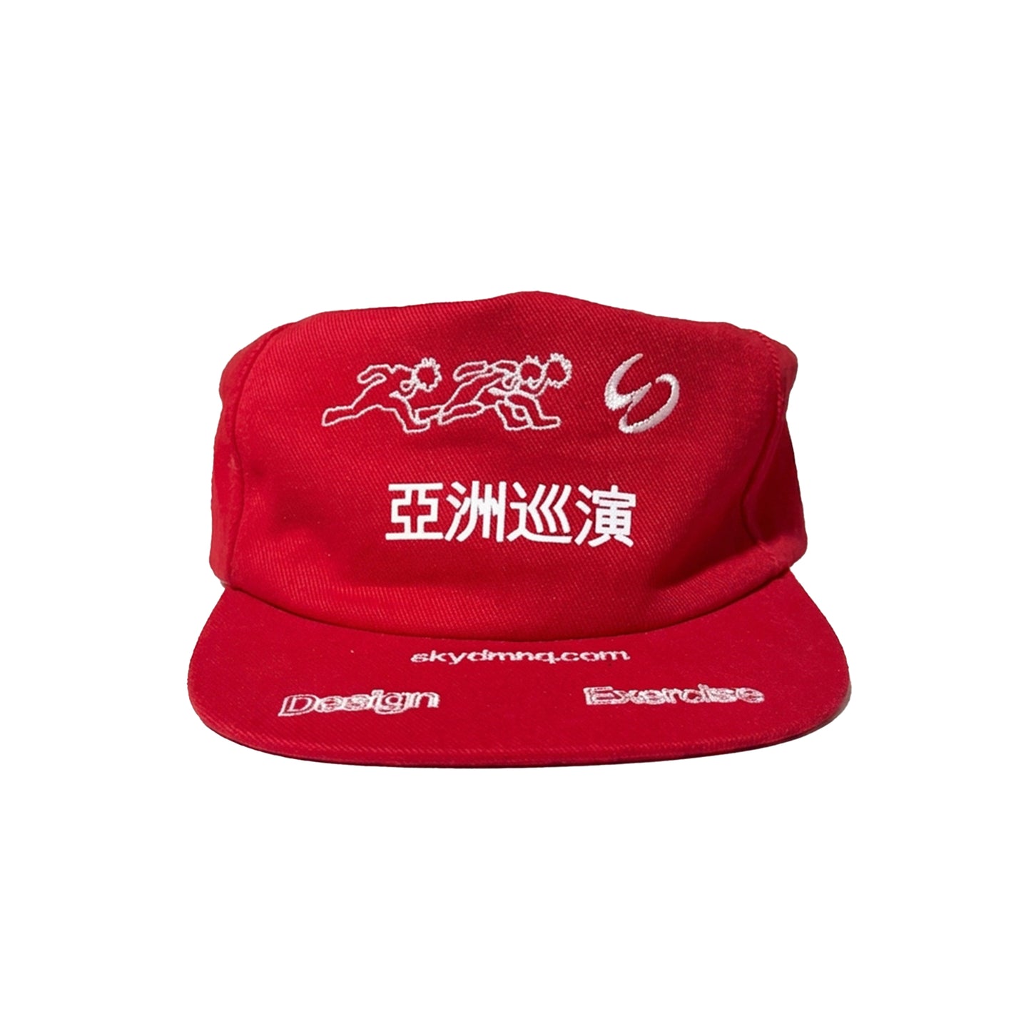 ASIA TOUR SOUVENIR HAT (Sky Dominique x CLOUDS)