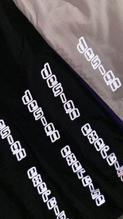 BETA NYLON SHORTS V1 - EGGSHELL