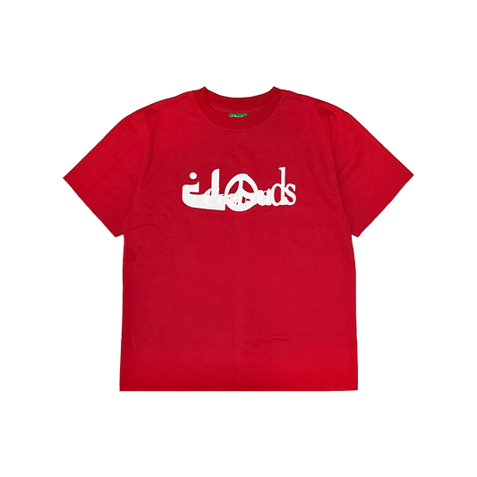 054 - One of None - Repurposed World Logo (Formula Red)