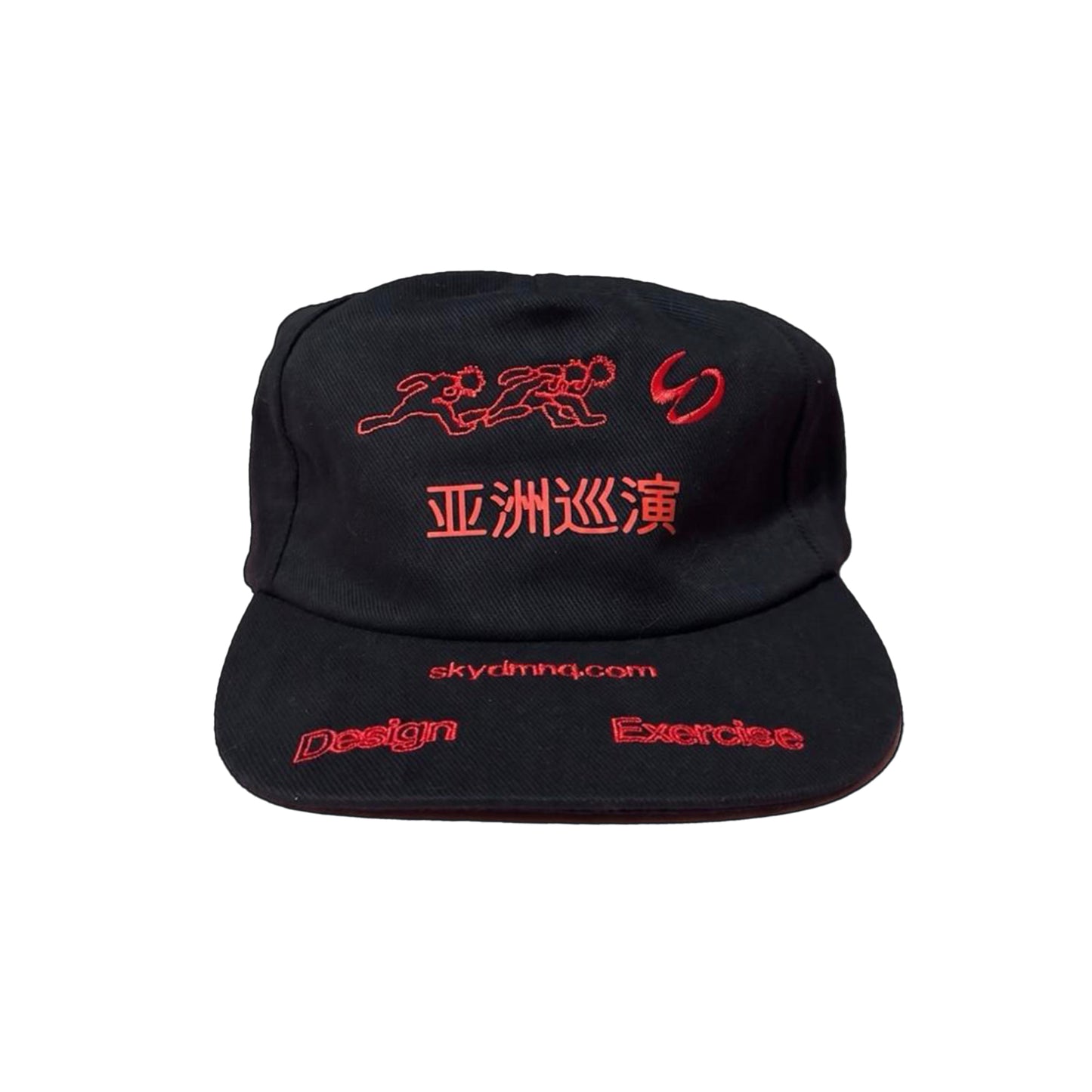ASIA TOUR SOUVENIR HAT (Sky Dominique x CLOUDS)